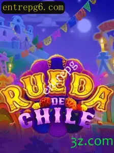RuedaDeChile: Uma Imersão no Jogo Tradicional Chileno