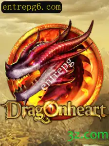 DragonHeart: A Jornada Épica no Universo RPG